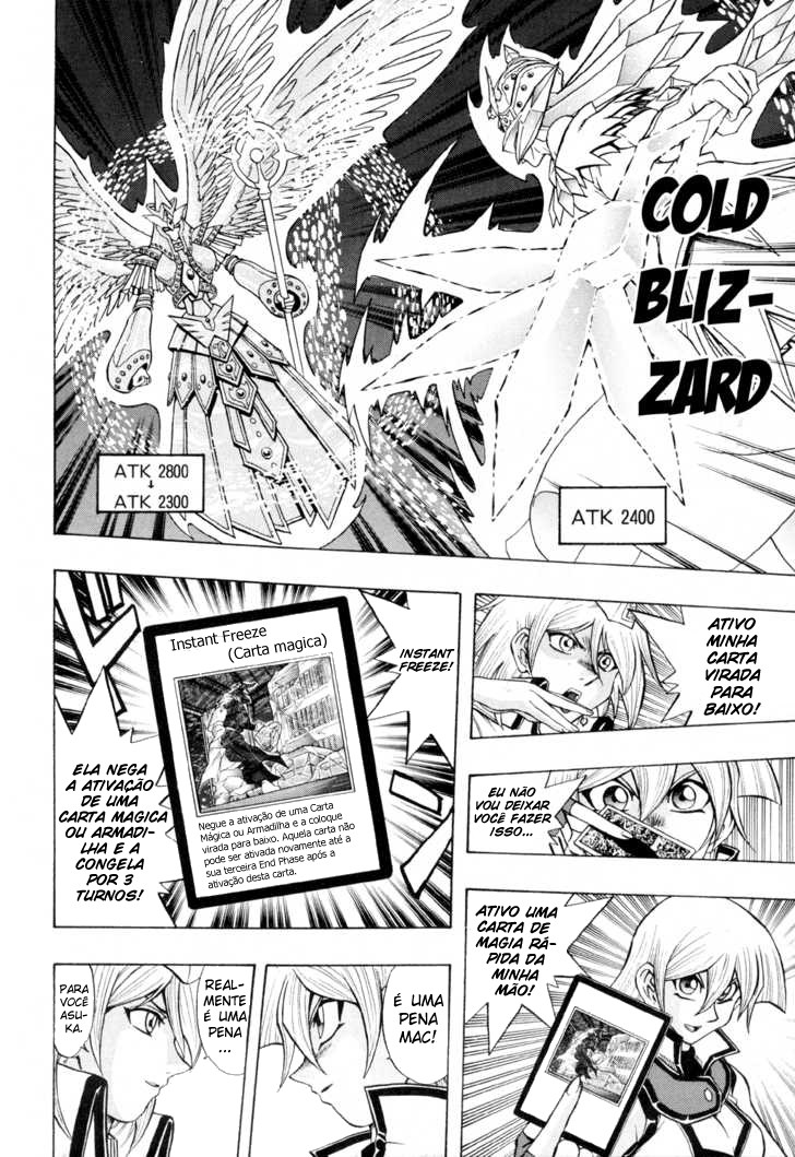 Yu☆Gi☆Oh! GX Capítulo 19 Página 10