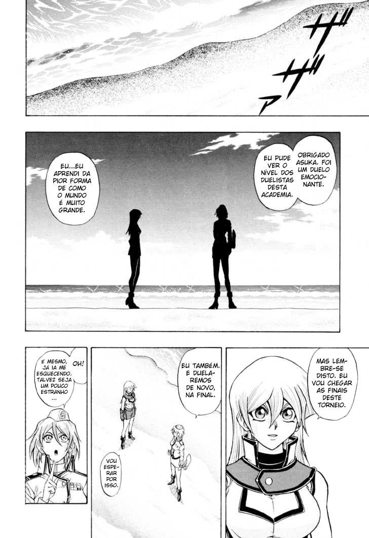 Yu☆Gi☆Oh! GX Capítulo 19 Página 13