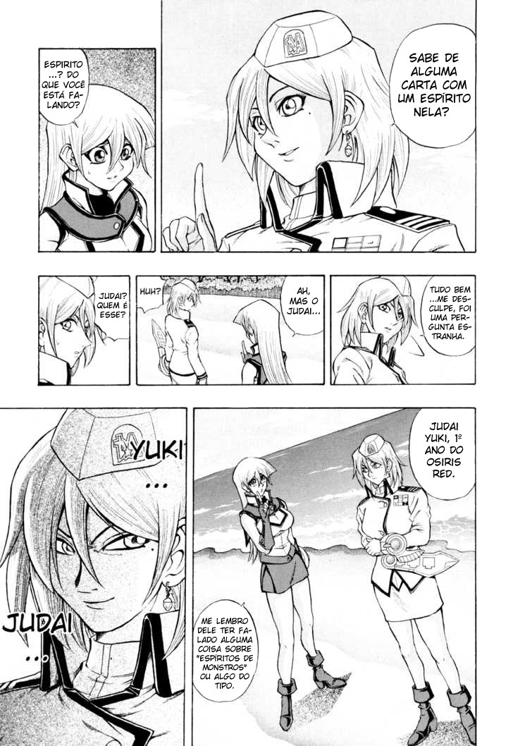 Yu☆Gi☆Oh! GX Capítulo 19 Página 14