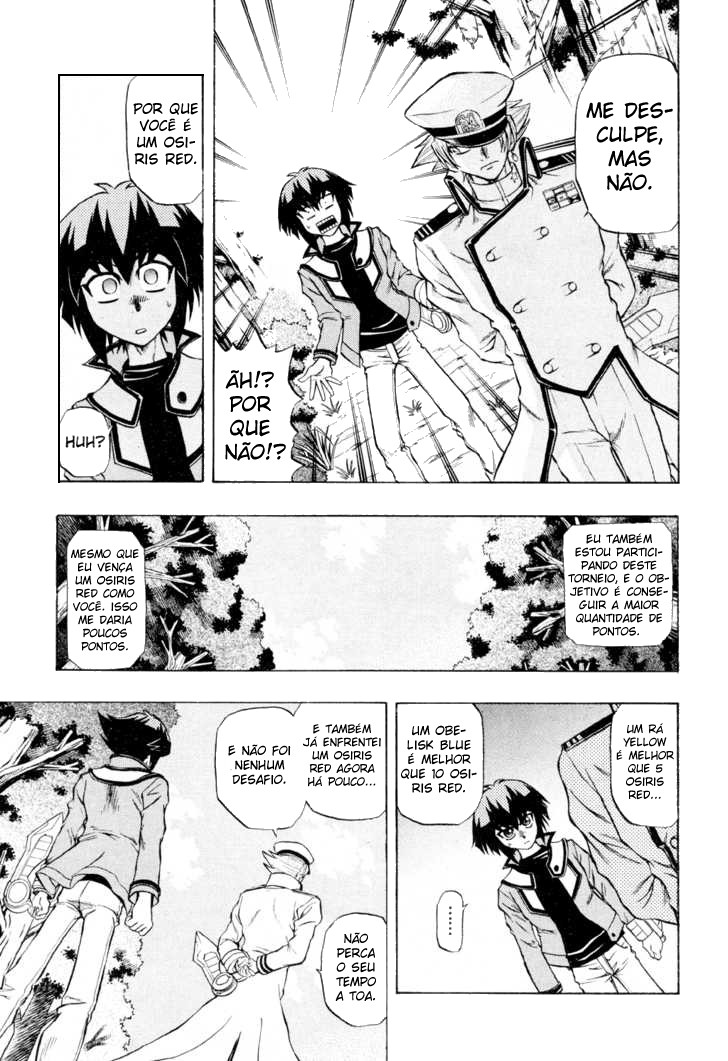 Yu☆Gi☆Oh! GX Capítulo 19 Página 16
