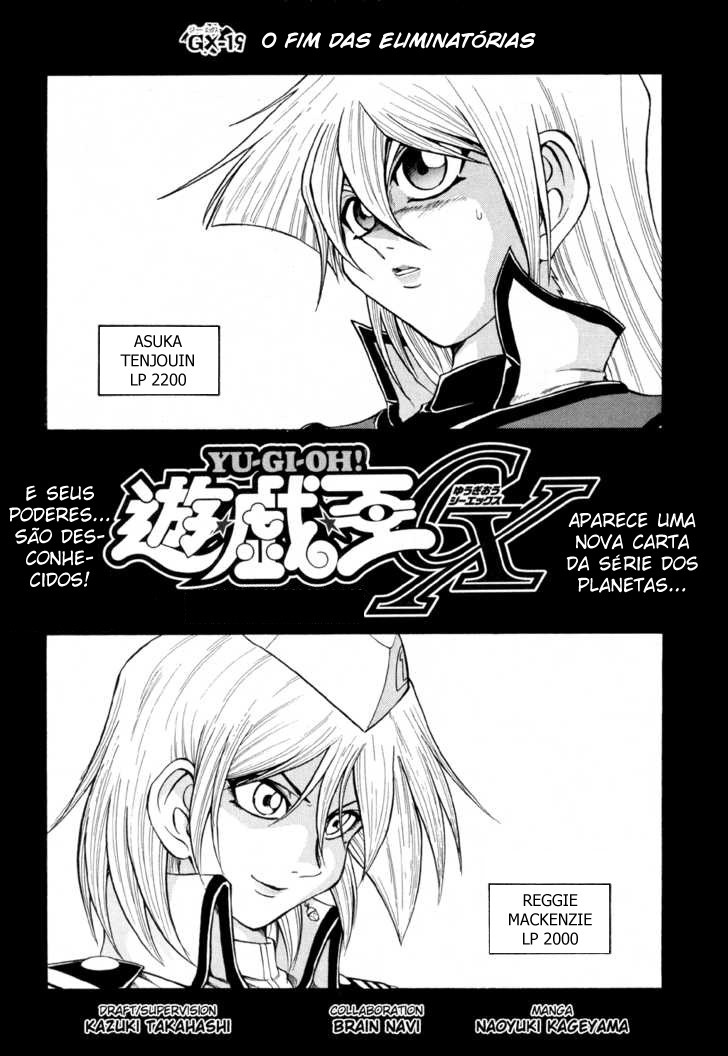 Yu☆Gi☆Oh! GX Capítulo 19 Página 2
