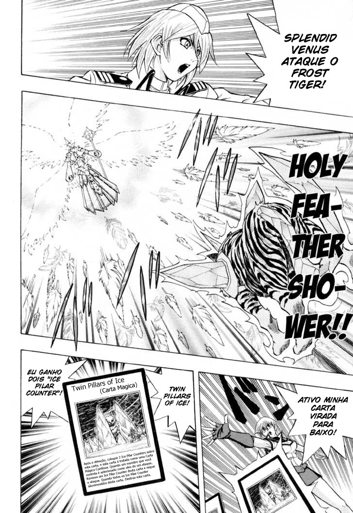 Yu☆Gi☆Oh! GX Capítulo 19 Página 4