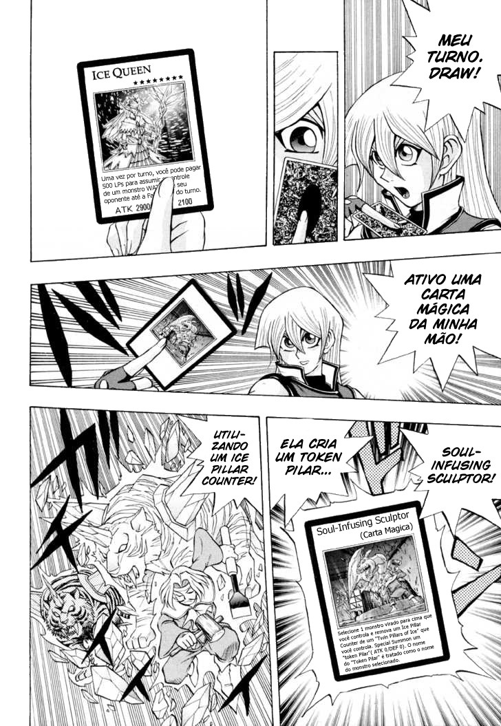 Yu☆Gi☆Oh! GX Capítulo 19 Página 6