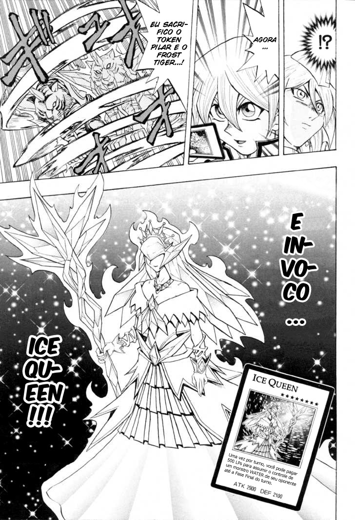 Yu☆Gi☆Oh! GX Capítulo 19 Página 7