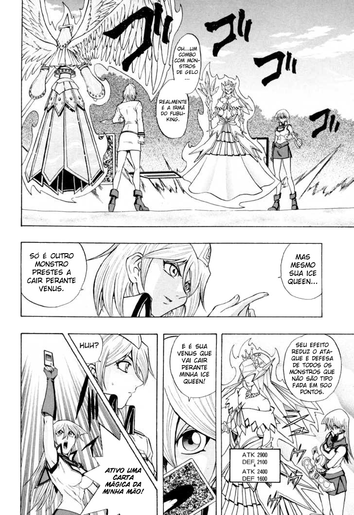 Yu☆Gi☆Oh! GX Capítulo 19 Página 8