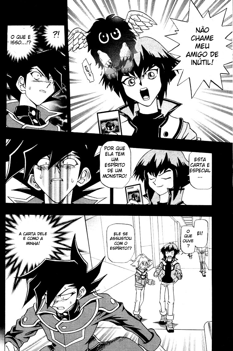 Yu☆Gi☆Oh! GX Capítulo 2 Página 10