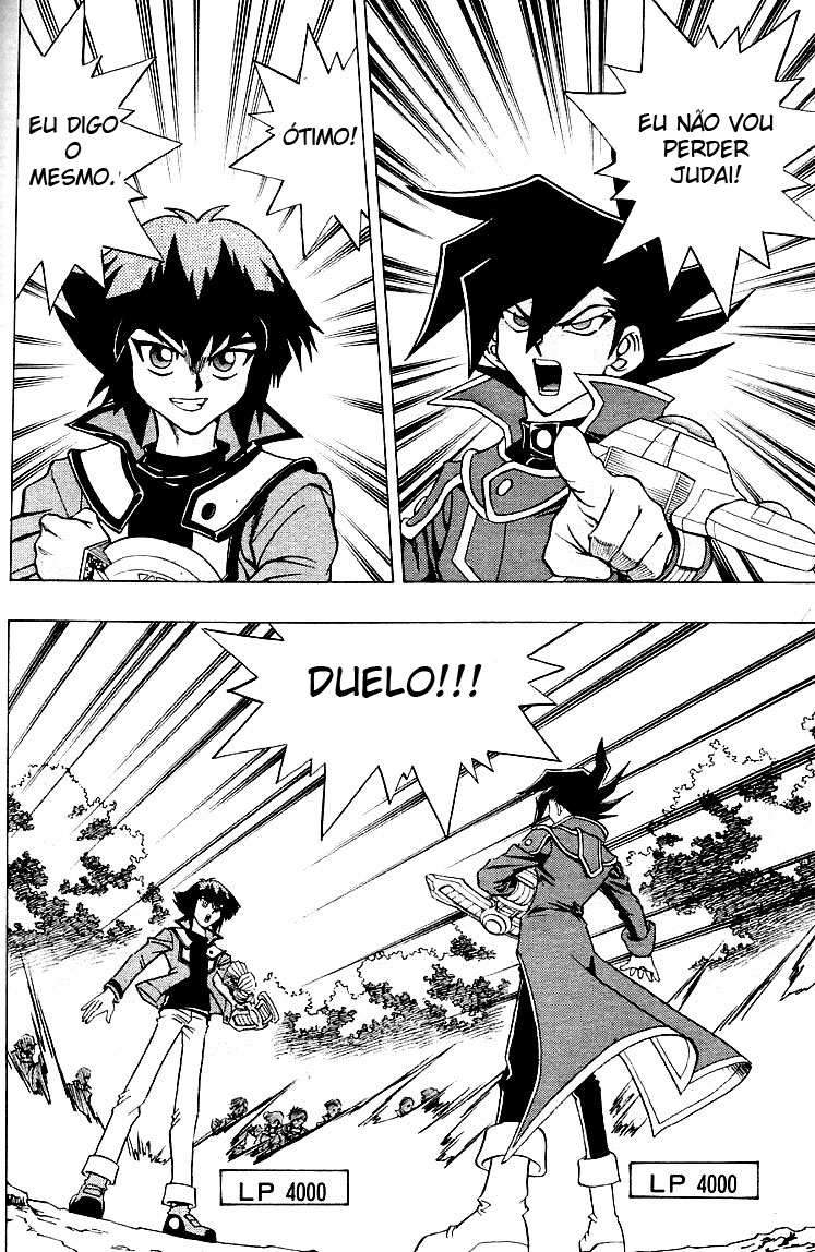 Yu☆Gi☆Oh! GX Capítulo 2 Página 12