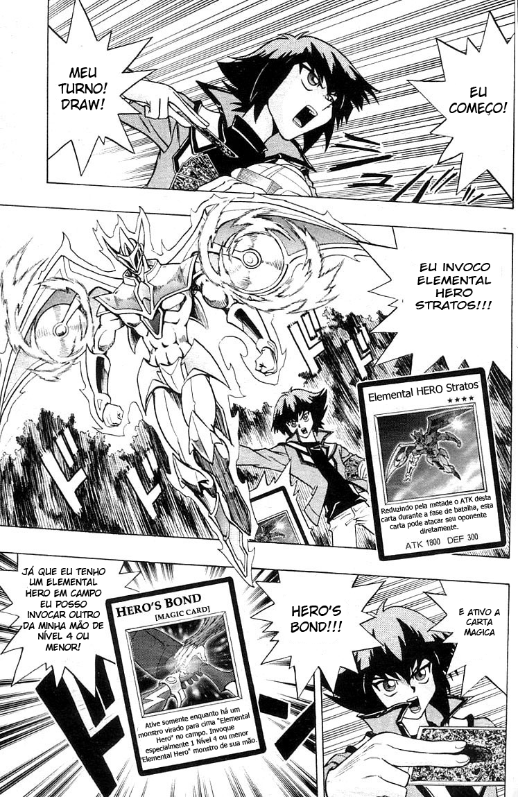 Yu☆Gi☆Oh! GX Capítulo 2 Página 13