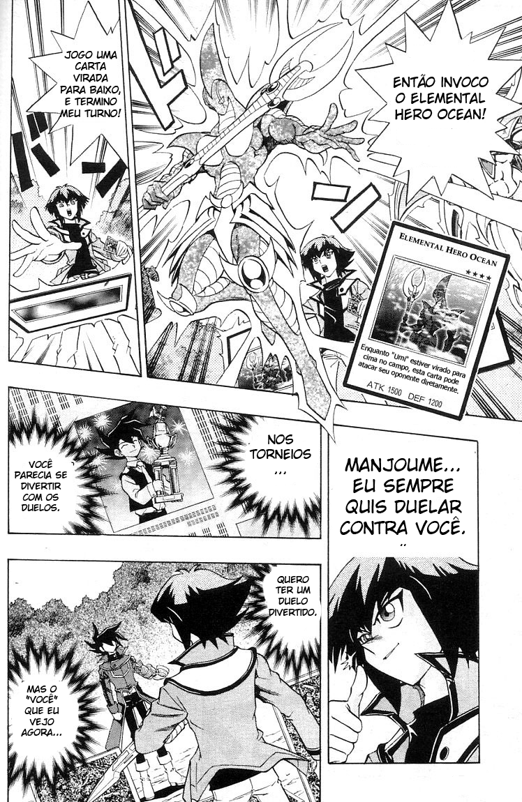 Yu☆Gi☆Oh! GX Capítulo 2 Página 14