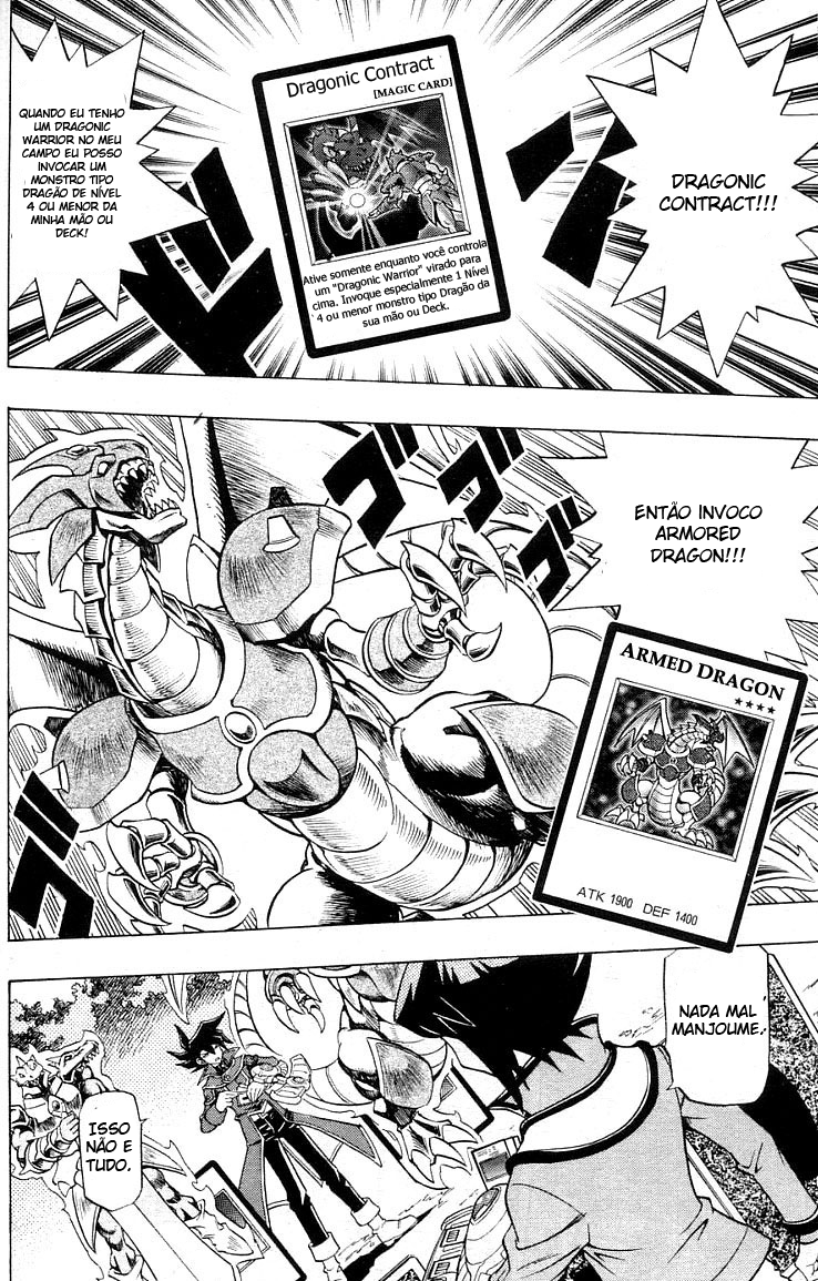 Yu☆Gi☆Oh! GX Capítulo 2 Página 16