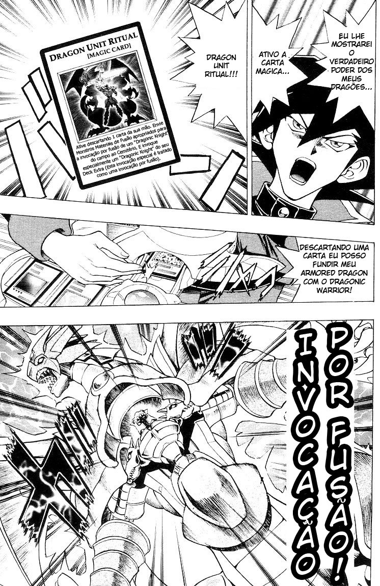Yu☆Gi☆Oh! GX Capítulo 2 Página 17