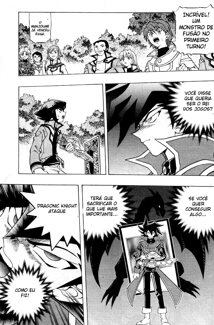 Yu☆Gi☆Oh! GX Capítulo 2 Página 19