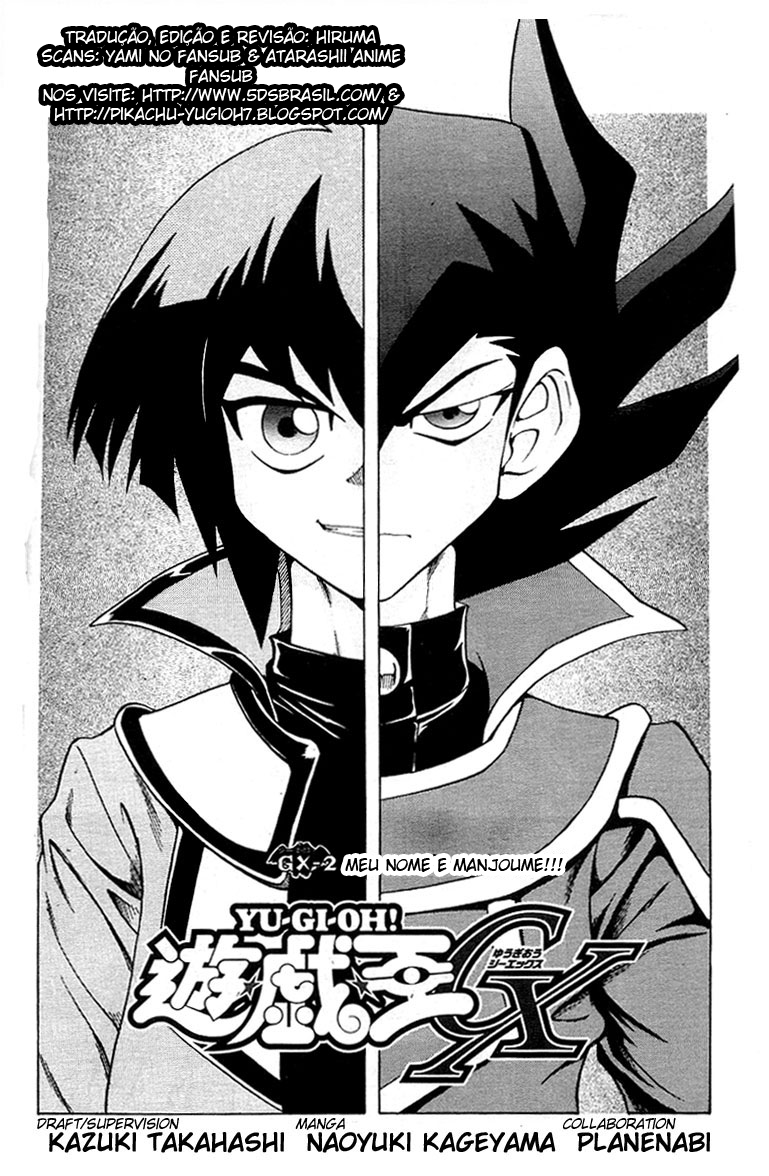 Yu☆Gi☆Oh! GX Capítulo 2 Página 2