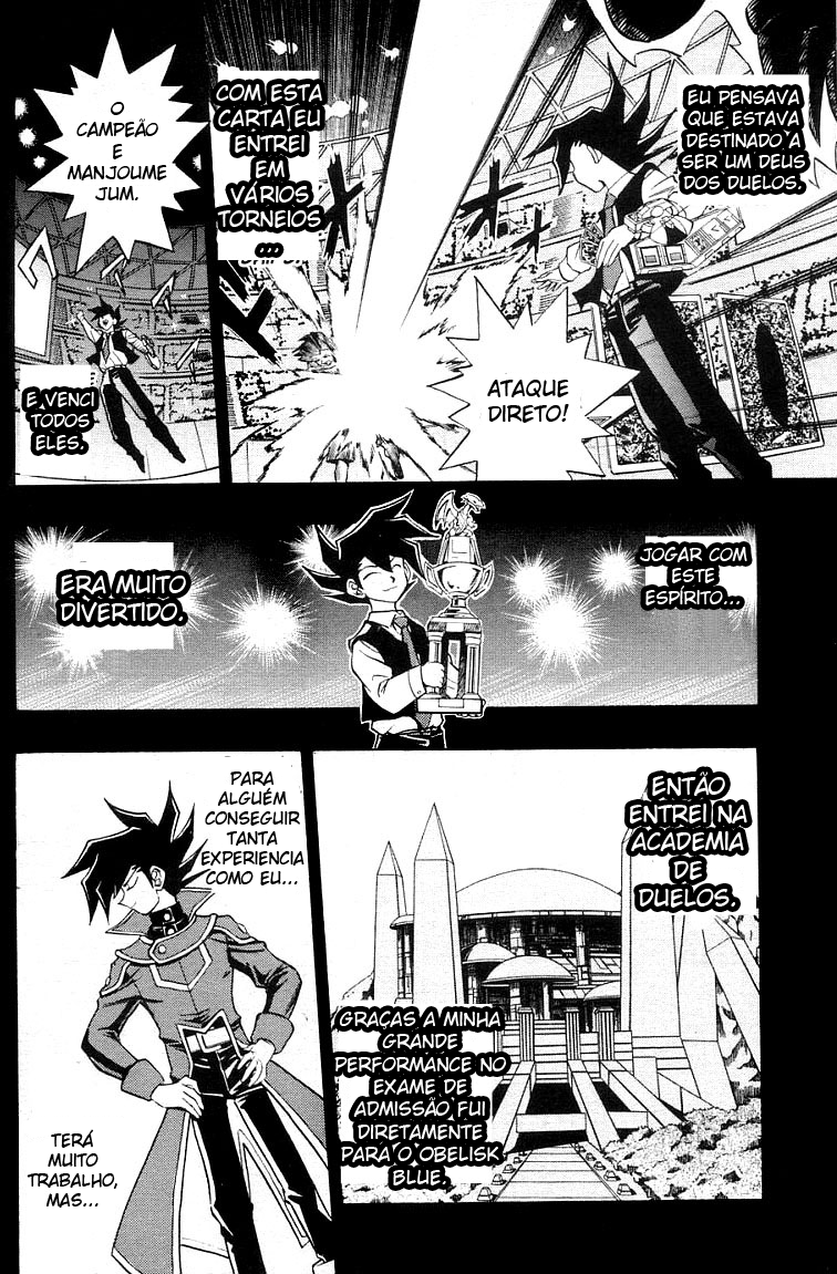Yu☆Gi☆Oh! GX Capítulo 2 Página 4