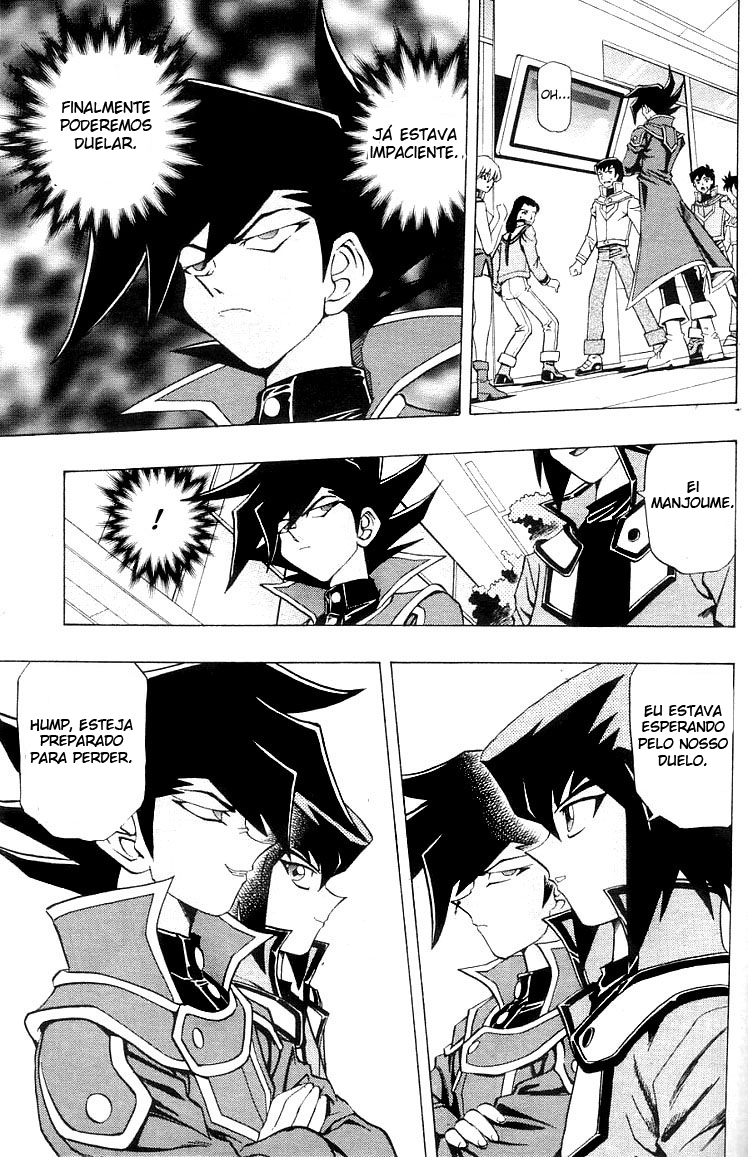 Yu☆Gi☆Oh! GX Capítulo 2 Página 7