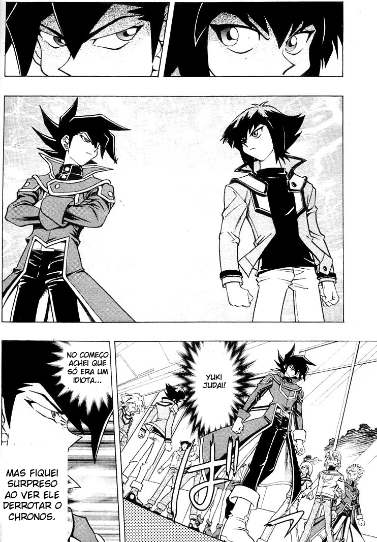 Yu☆Gi☆Oh! GX Capítulo 2 Página 8