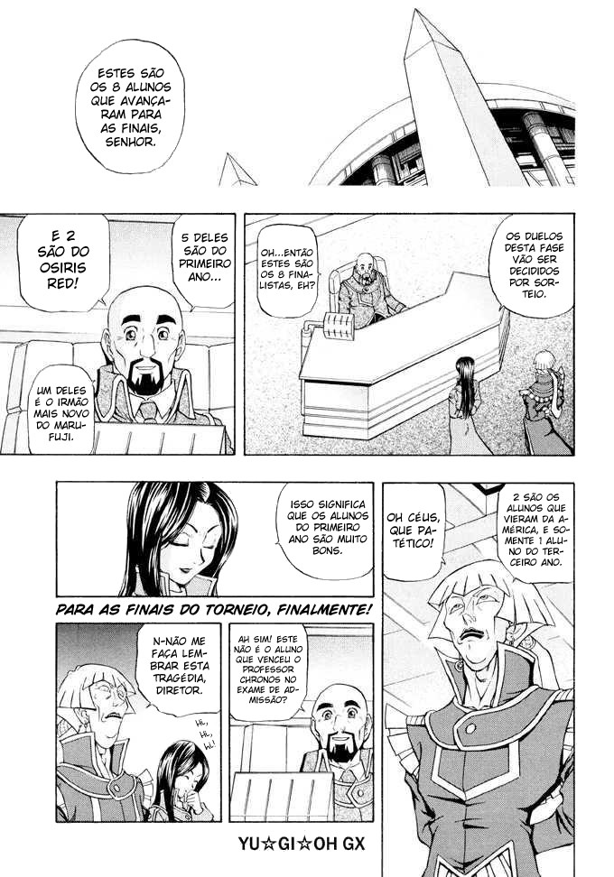 Yu☆Gi☆Oh! GX Capítulo 20 Página 1