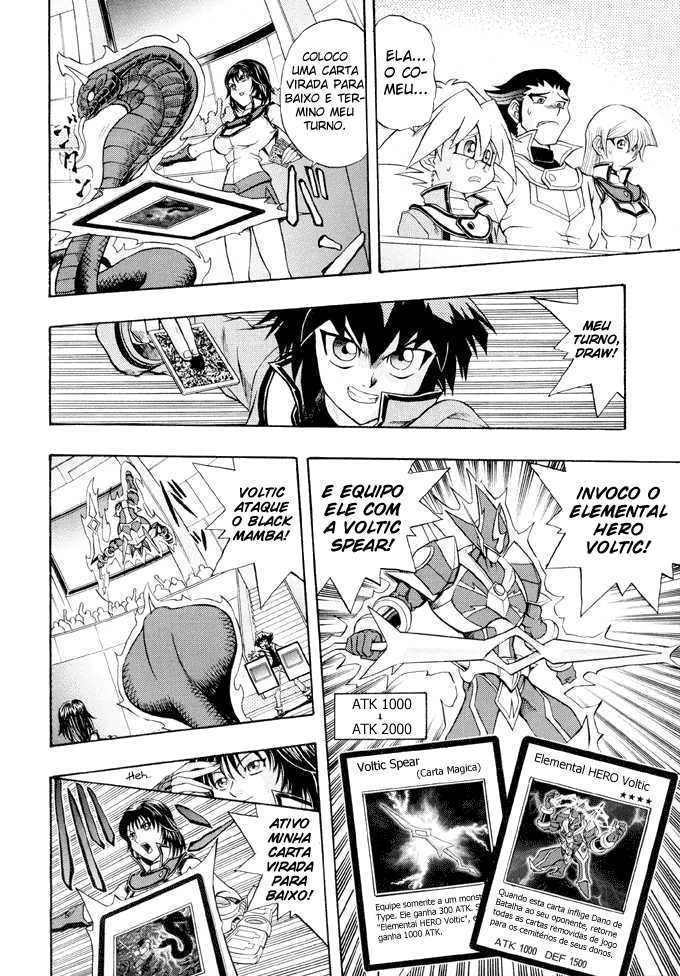 Yu☆Gi☆Oh! GX Capítulo 20 Página 12