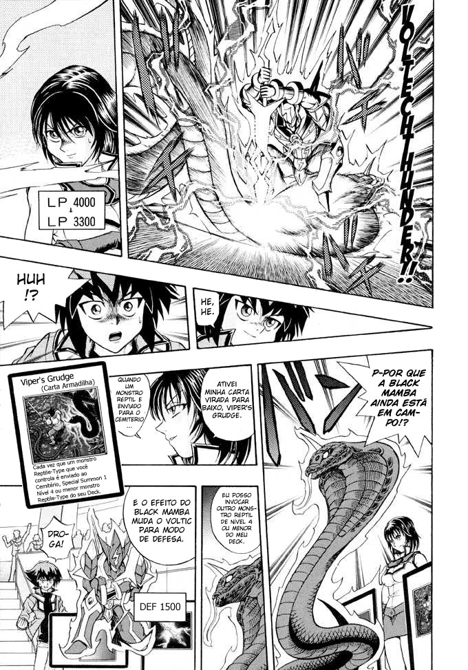 Yu☆Gi☆Oh! GX Capítulo 20 Página 13