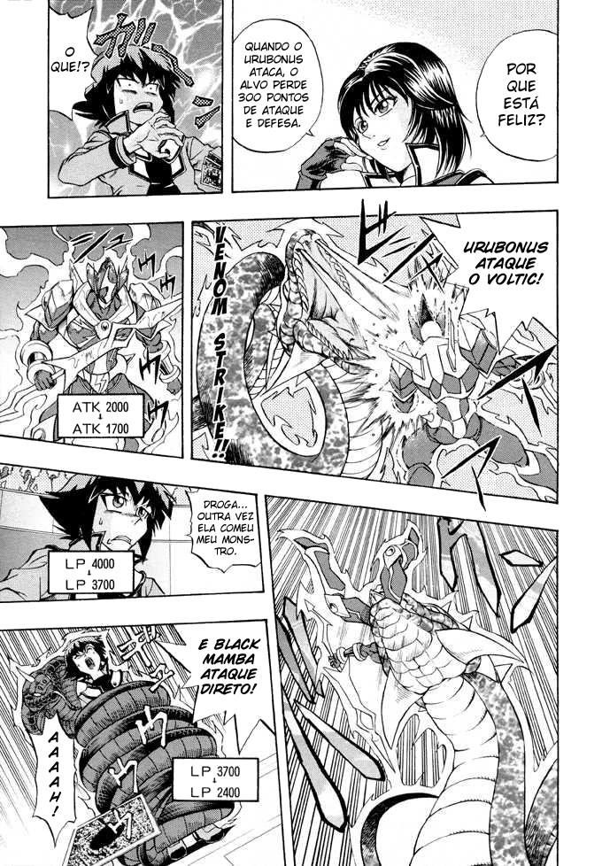 Yu☆Gi☆Oh! GX Capítulo 20 Página 15