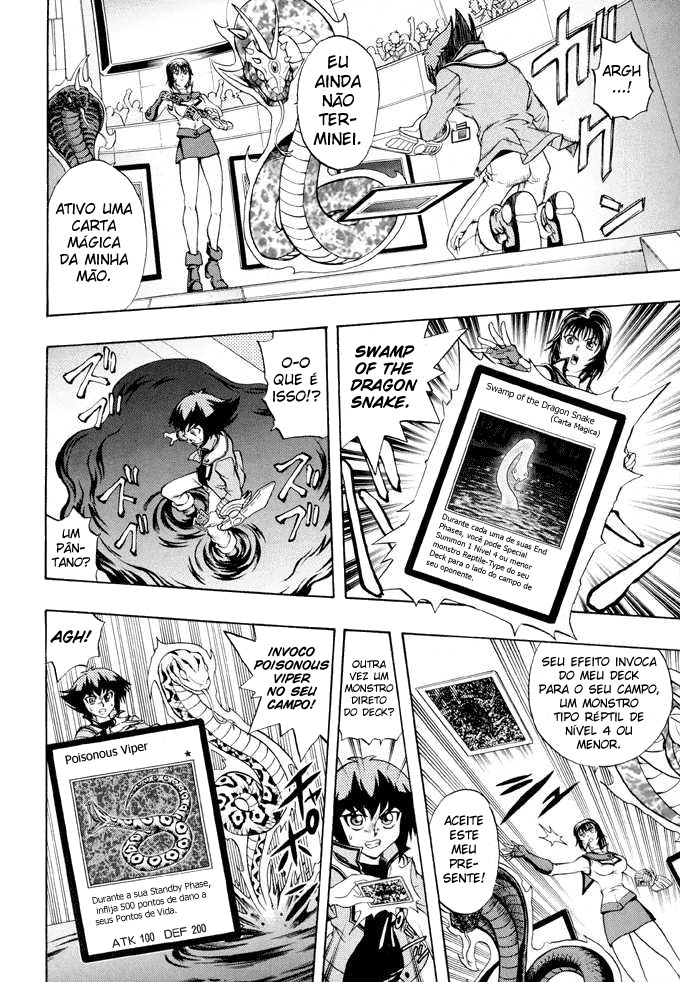 Yu☆Gi☆Oh! GX Capítulo 20 Página 16