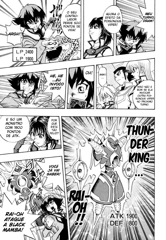 Yu☆Gi☆Oh! GX Capítulo 20 Página 17