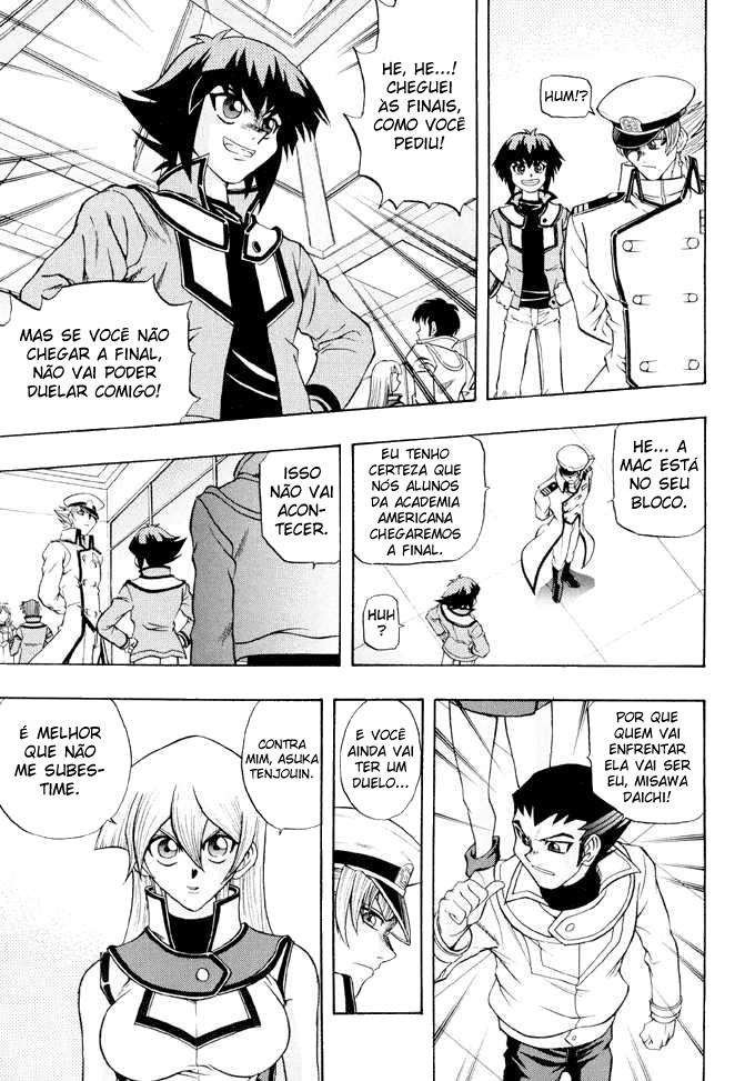 Yu☆Gi☆Oh! GX Capítulo 20 Página 4