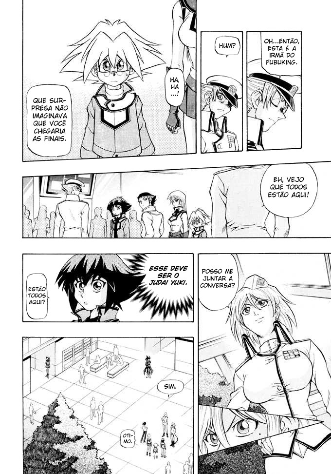 Yu☆Gi☆Oh! GX Capítulo 20 Página 5
