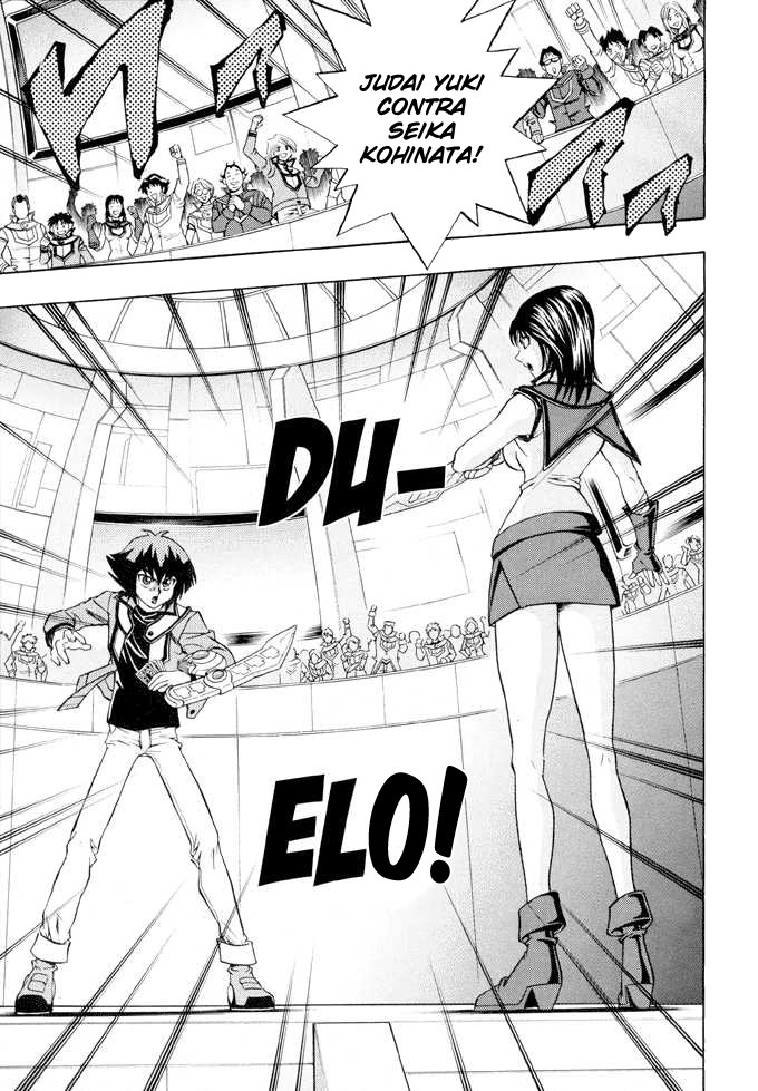 Yu☆Gi☆Oh! GX Capítulo 20 Página 9