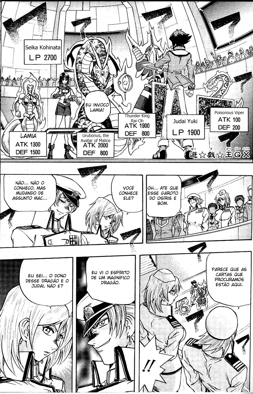 Yu☆Gi☆Oh! GX Capítulo 21 Página 1
