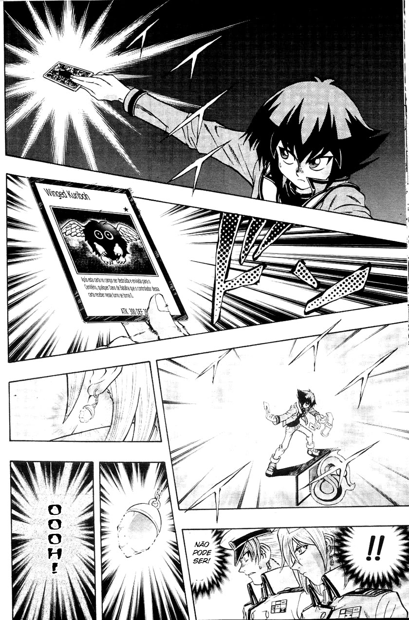 Yu☆Gi☆Oh! GX Capítulo 21 Página 10