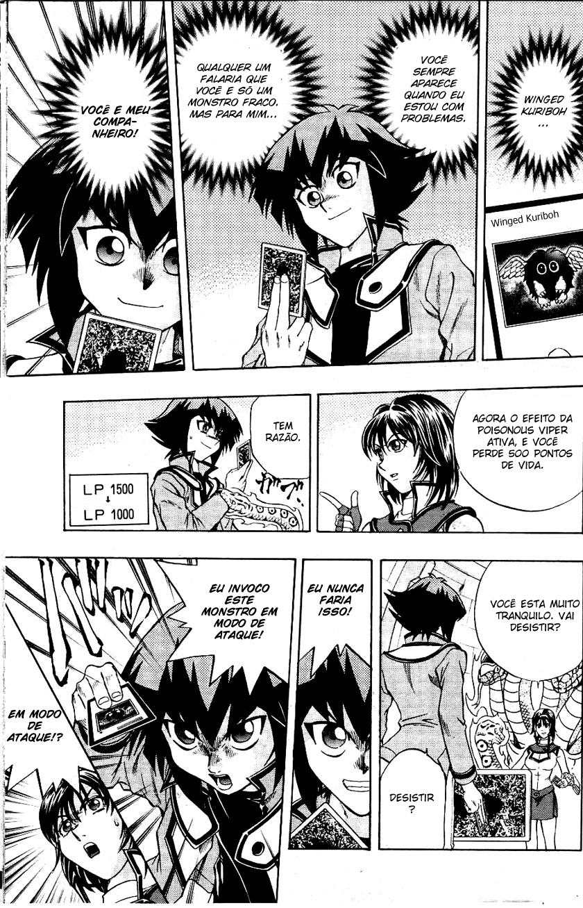 Yu☆Gi☆Oh! GX Capítulo 21 Página 11