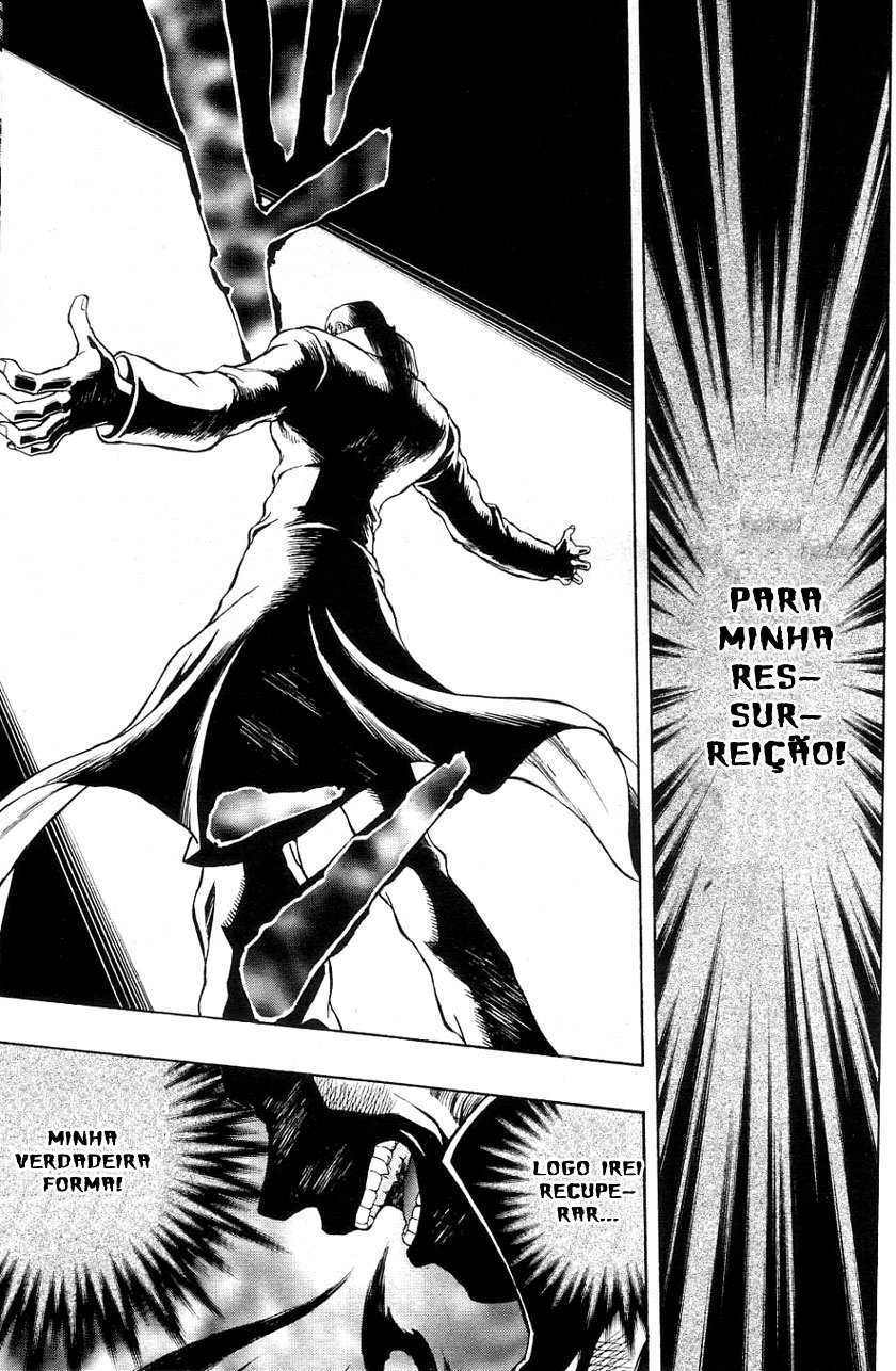 Yu☆Gi☆Oh! GX Capítulo 21 Página 13
