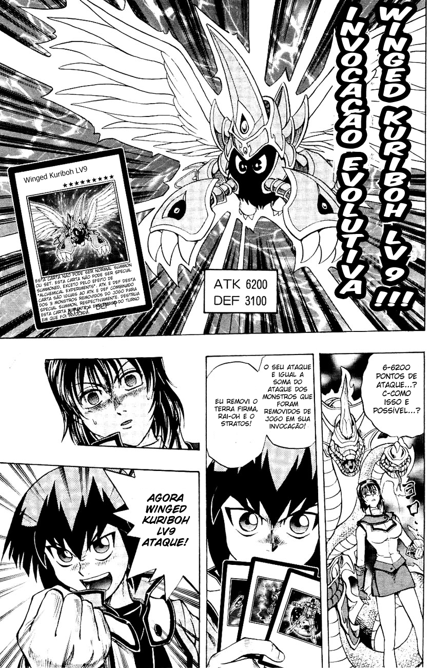 Yu☆Gi☆Oh! GX Capítulo 21 Página 15