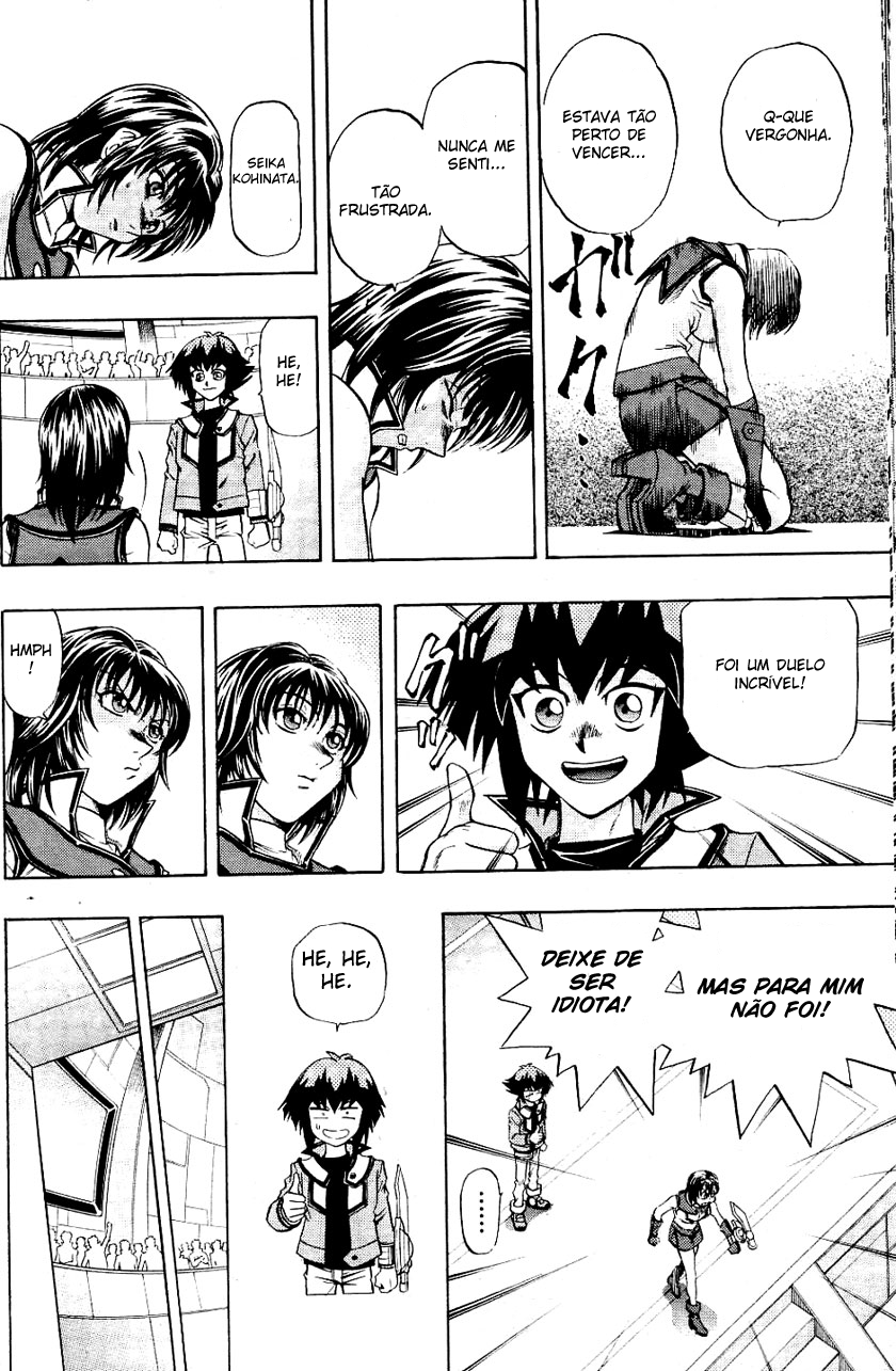 Yu☆Gi☆Oh! GX Capítulo 21 Página 17