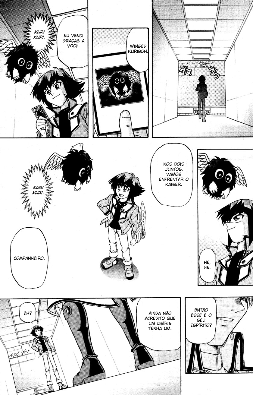 Yu☆Gi☆Oh! GX Capítulo 21 Página 18
