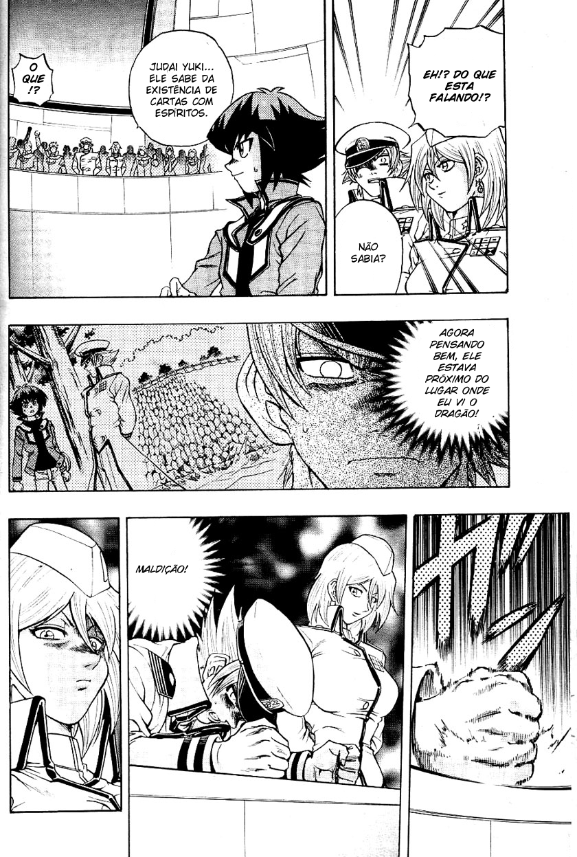 Yu☆Gi☆Oh! GX Capítulo 21 Página 2
