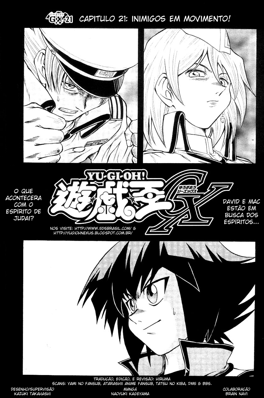 Yu☆Gi☆Oh! GX Capítulo 21 Página 3