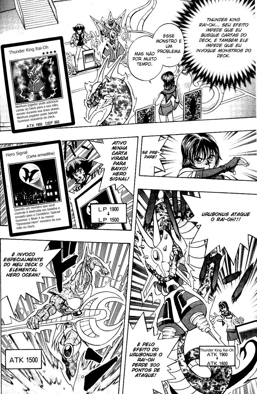 Yu☆Gi☆Oh! GX Capítulo 21 Página 4