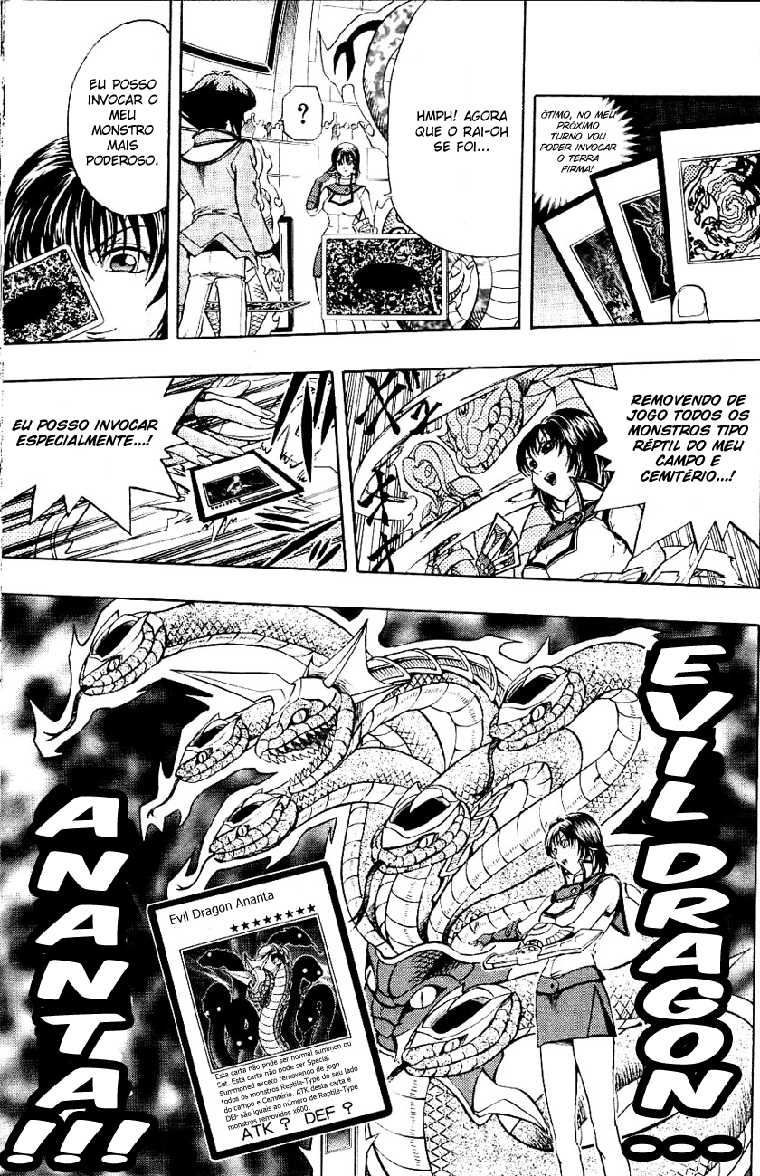 Yu☆Gi☆Oh! GX Capítulo 21 Página 5