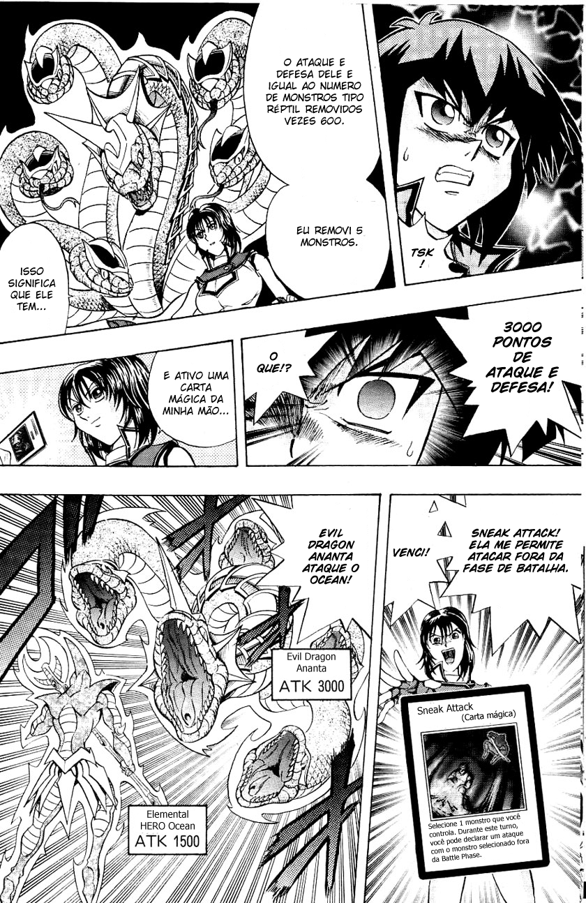 Yu☆Gi☆Oh! GX Capítulo 21 Página 6