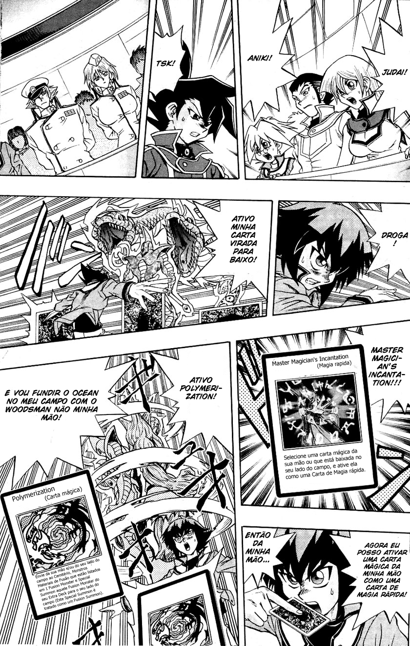 Yu☆Gi☆Oh! GX Capítulo 21 Página 7