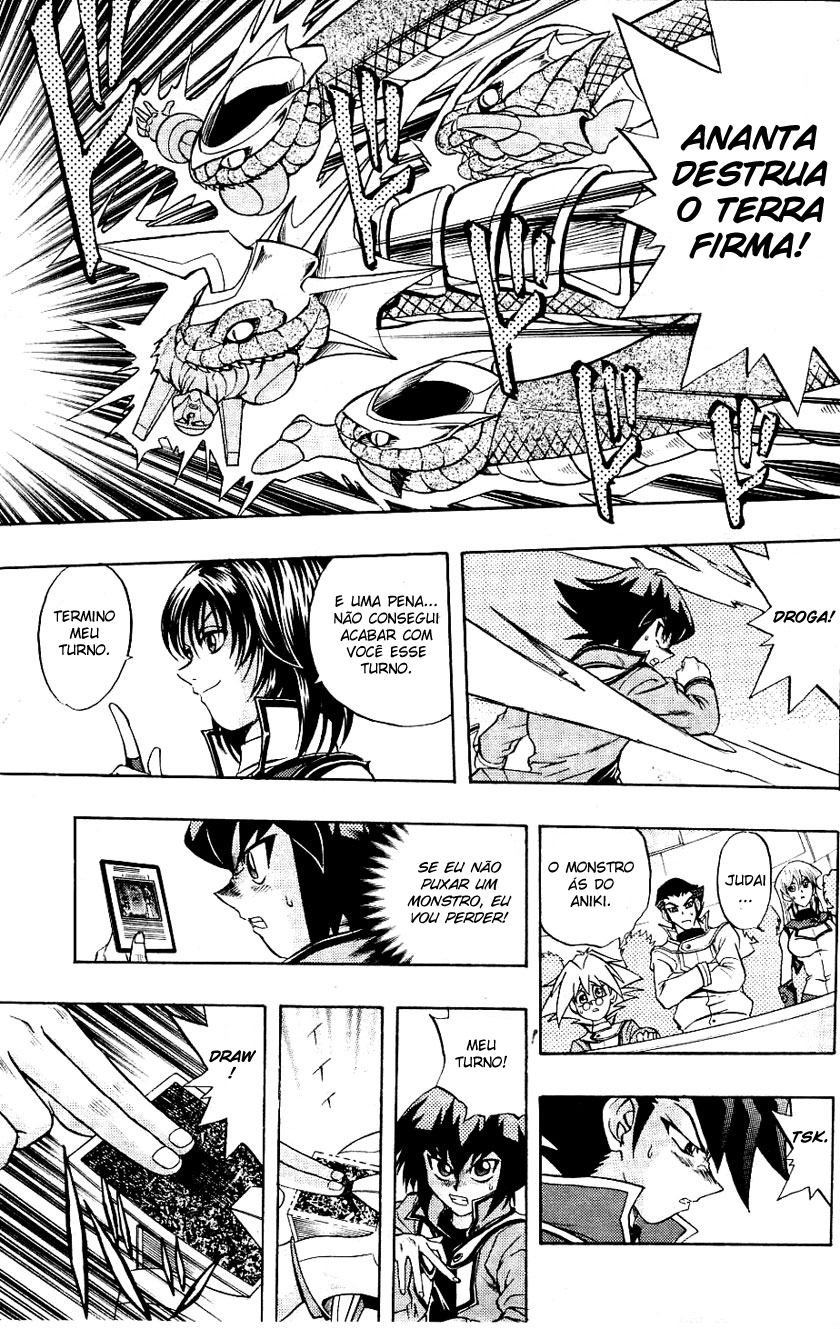 Yu☆Gi☆Oh! GX Capítulo 21 Página 9