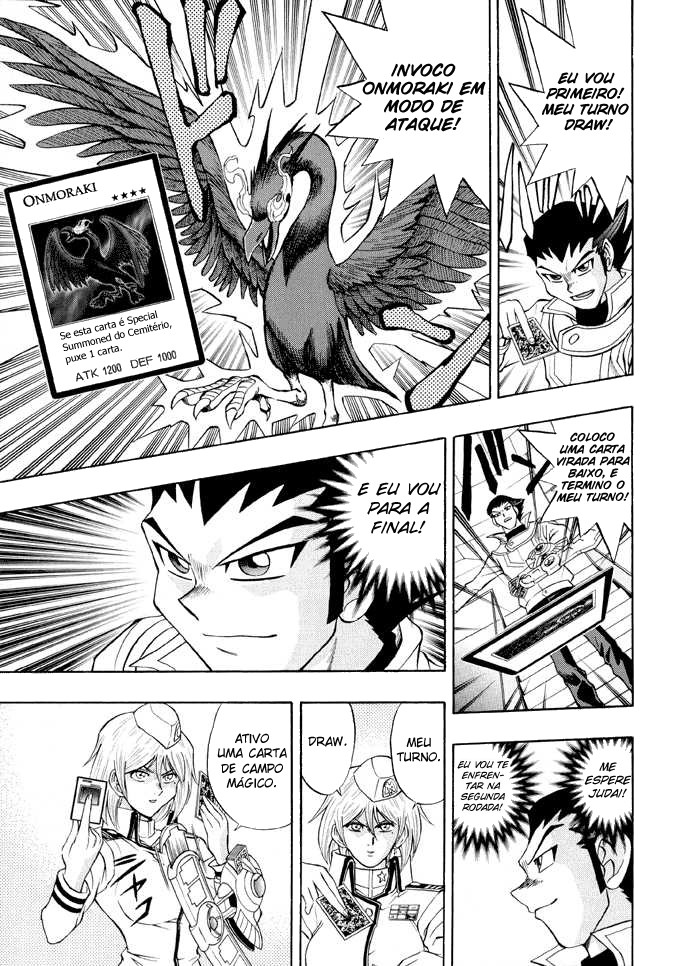 Yu☆Gi☆Oh! GX Capítulo 22 Página 11