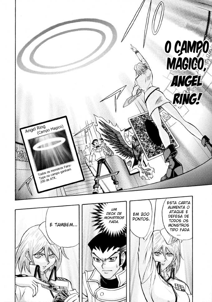 Yu☆Gi☆Oh! GX Capítulo 22 Página 12