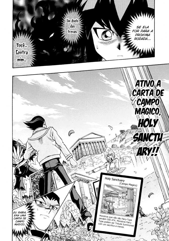 Yu☆Gi☆Oh! GX Capítulo 22 Página 16
