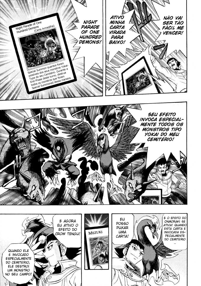 Yu☆Gi☆Oh! GX Capítulo 22 Página 19
