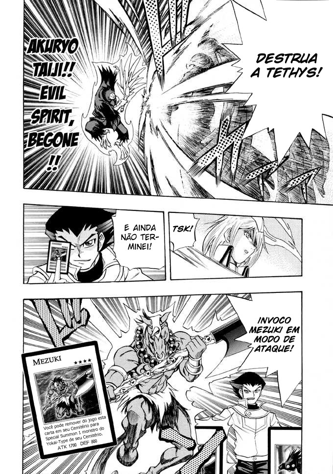Yu☆Gi☆Oh! GX Capítulo 22 Página 20