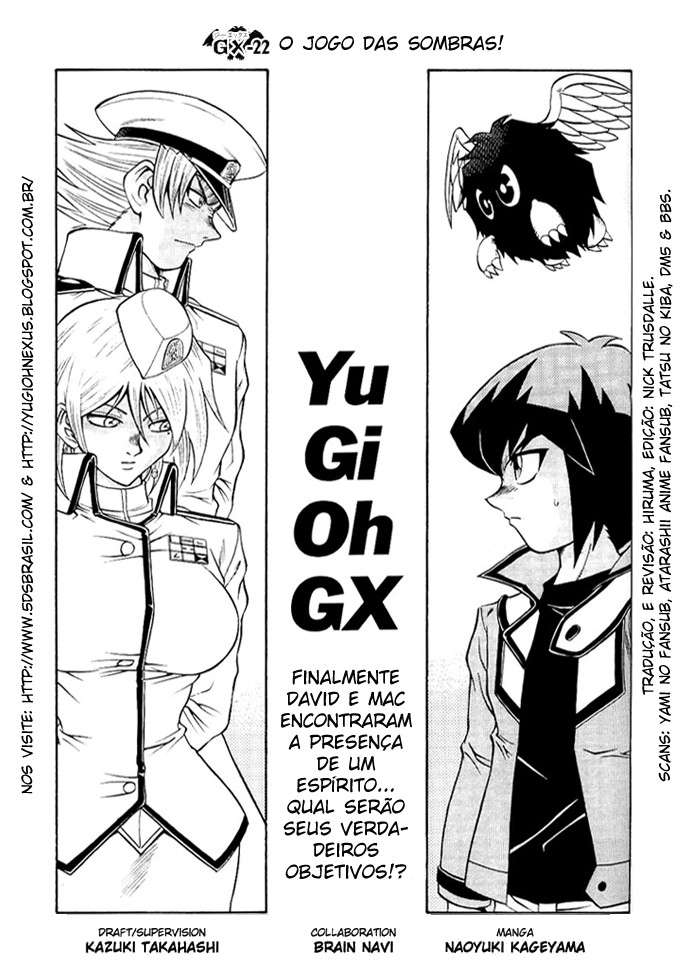 Yu☆Gi☆Oh! GX Capítulo 22 Página 3