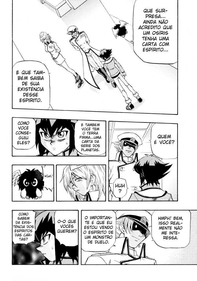 Yu☆Gi☆Oh! GX Capítulo 22 Página 4